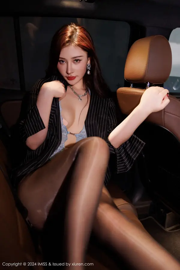 Vol. 0768 蕾蕾醒了没(61P)