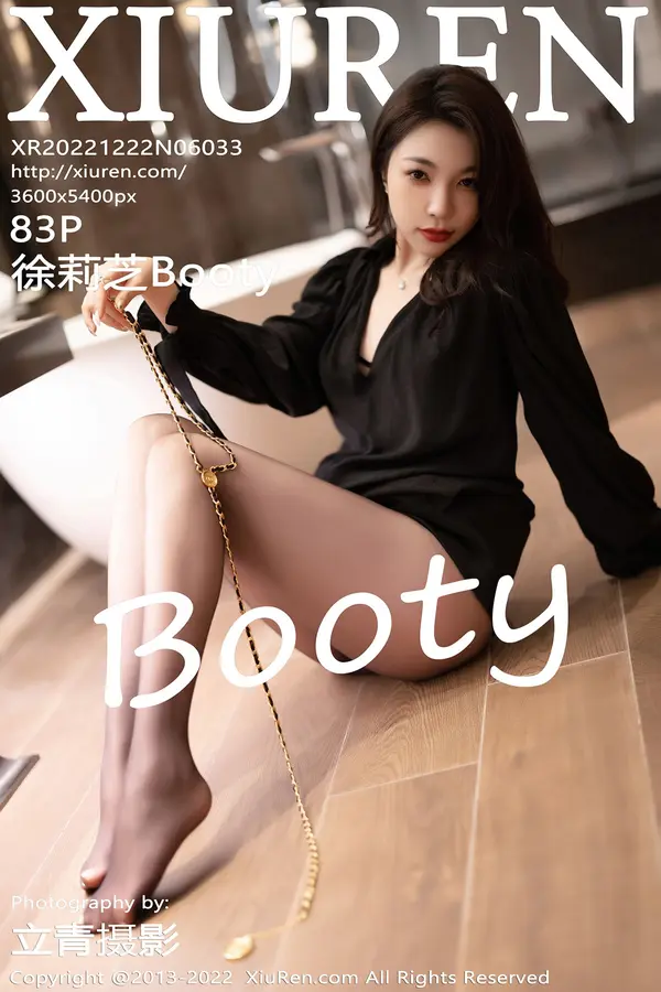 Vol. 06033 徐莉芝Booty(84P)-妹子录-美女图片|美女写真 专注超高清美女图片分享网站