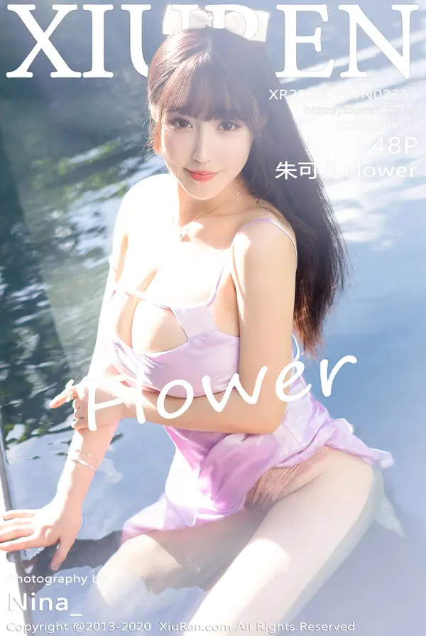 Vol. 02353 朱可儿(49P)-妹子录-美女图片|美女写真 专注超高清美女图片分享网站
