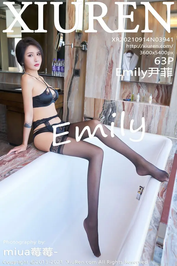 Vol. 03941 Emily尹菲(64P)