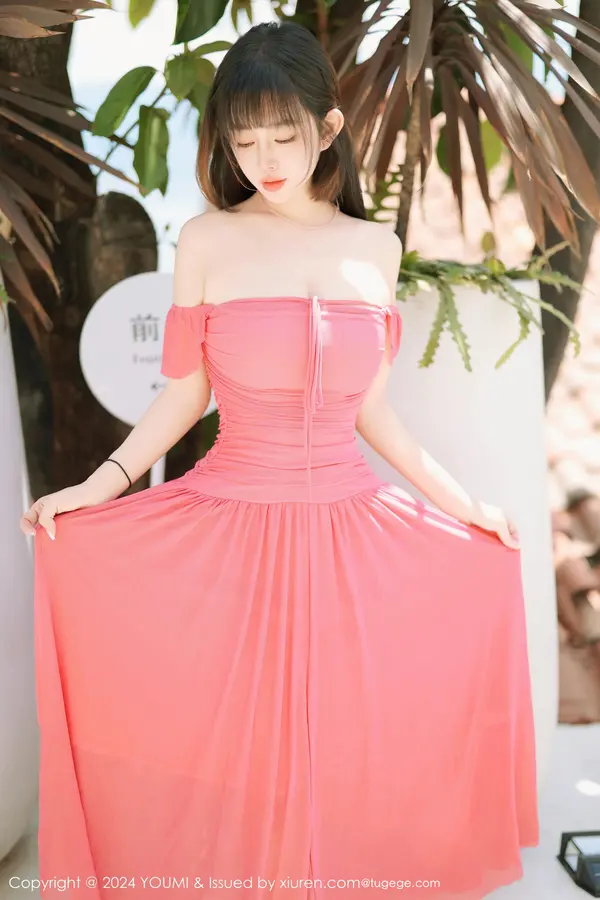 Vol. 1077 王雨纯(95P)