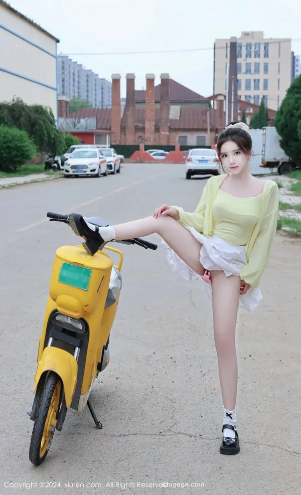 Vol. 09024 小薯条nienie(90P)