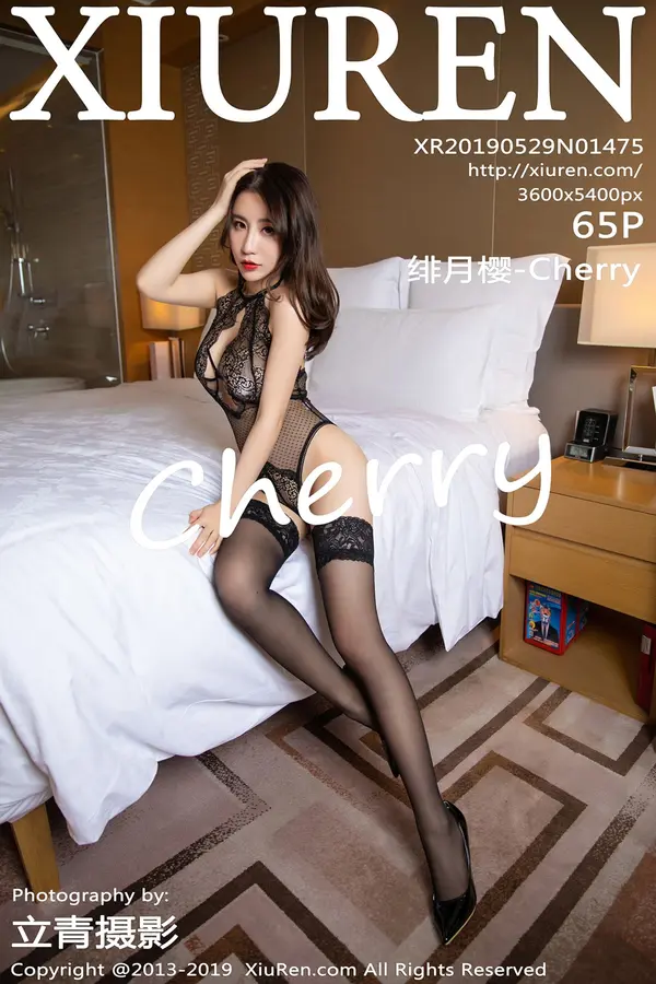 Vol. 01475 绯月樱-Cherry(66P)-妹子录-美女图片|美女写真 专注超高清美女图片分享网站