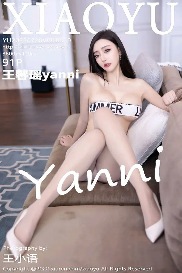 Vol. 0830 王馨瑶yanni(92P)-妹子录-美女图片|美女写真 专注超高清美女图片分享网站