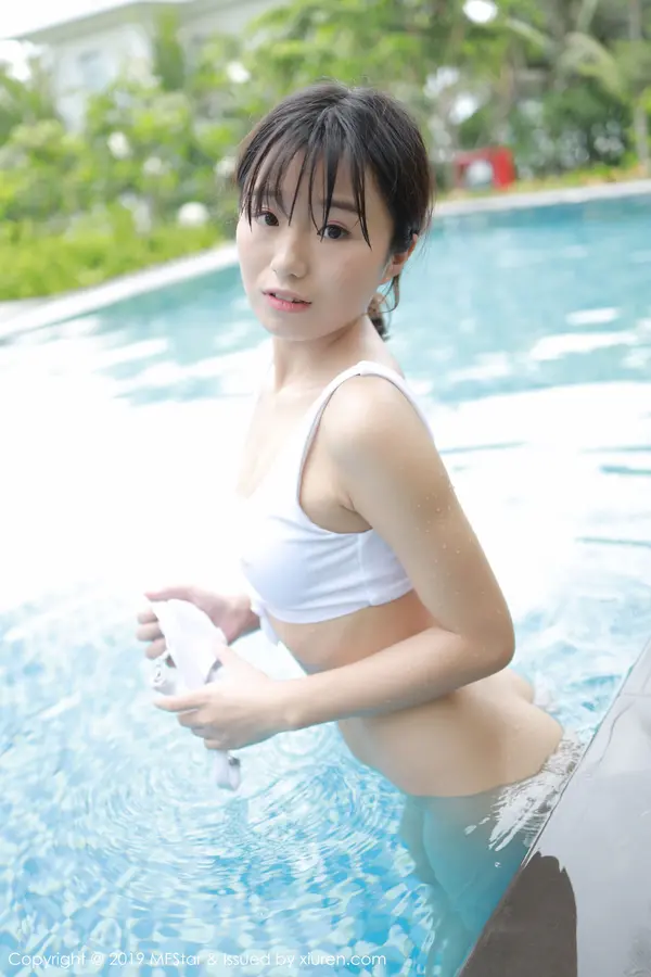 Vol. 0214 Baileys香儿(66P)
