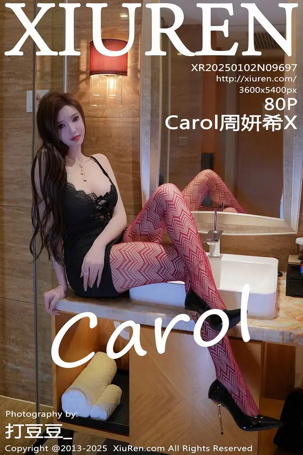 Vol. 09697 Carol周妍希X(81P)-妹子录-美女图片|美女写真 专注超高清美女图片分享网站