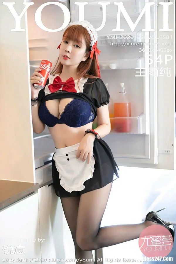 Vol. 0581 王雨纯(55P)-妹子录-美女图片|美女写真 专注超高清美女图片分享网站