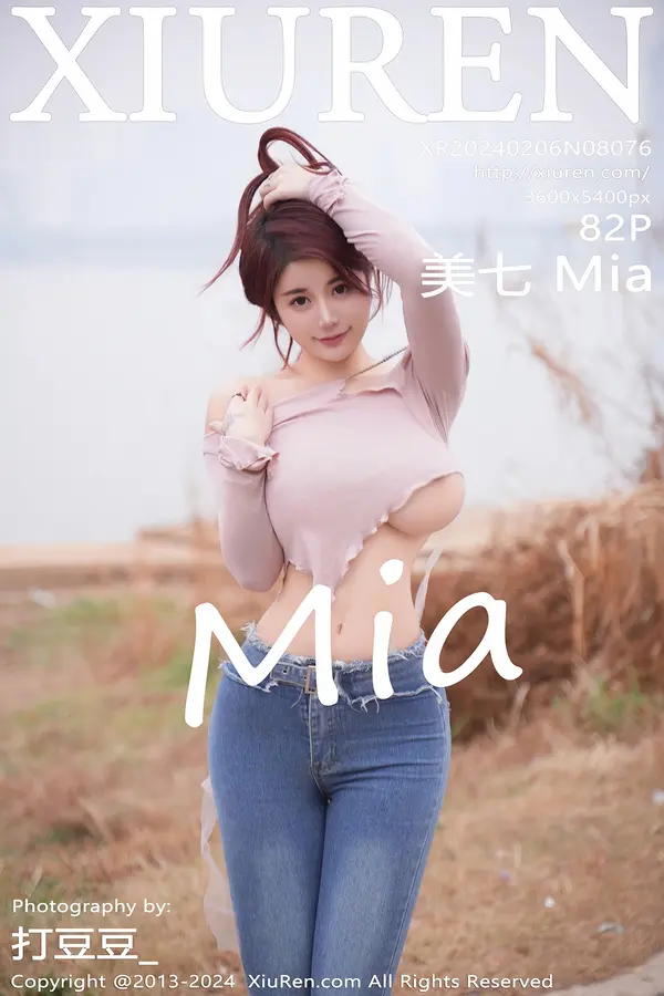 Vol. 08076 美七Mia(83P)-妹子录-美女图片|美女写真 专注超高清美女图片分享网站