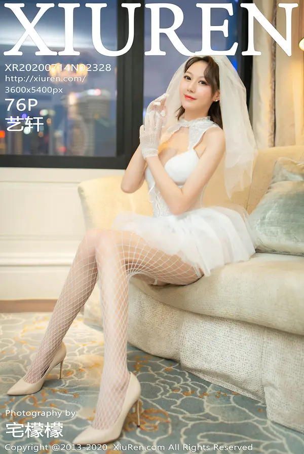 Vol. 02328 艺轩(77P)-妹子录-美女图片|美女写真 专注超高清美女图片分享网站