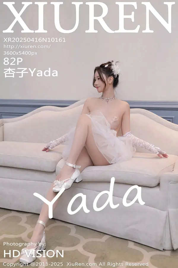 Vol. 10161 杏子Yada(83P)-妹子录-美女图片|美女写真 专注超高清美女图片分享网站