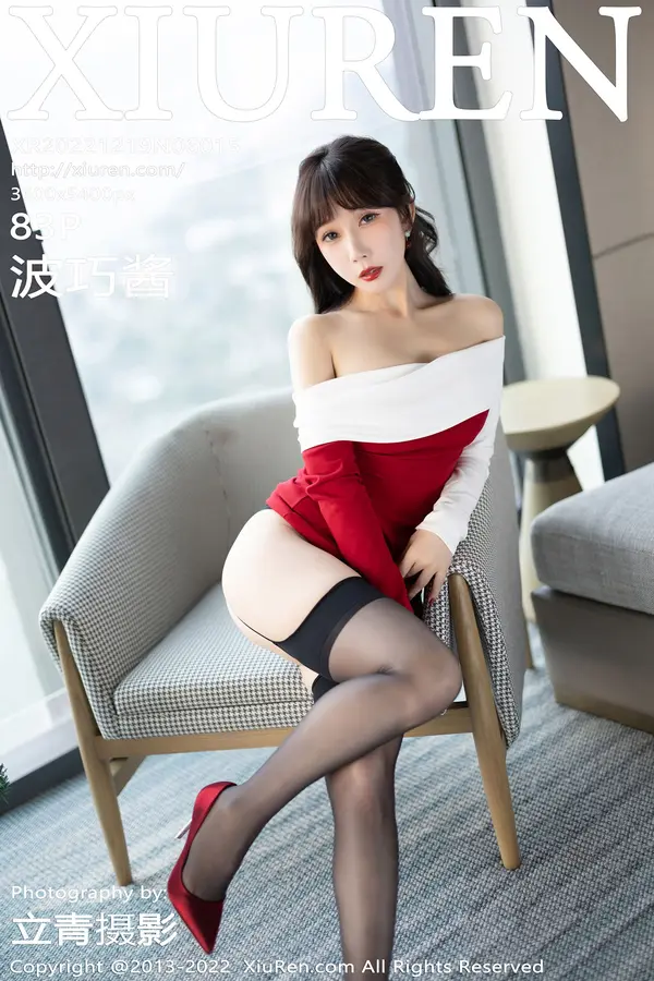 Vol. 06015 波巧酱(84P)-妹子录-美女图片|美女写真 专注超高清美女图片分享网站