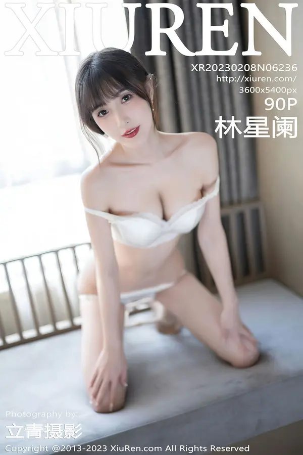 Vol. 06236 林星阑(91P)-妹子录-美女图片|美女写真 专注超高清美女图片分享网站