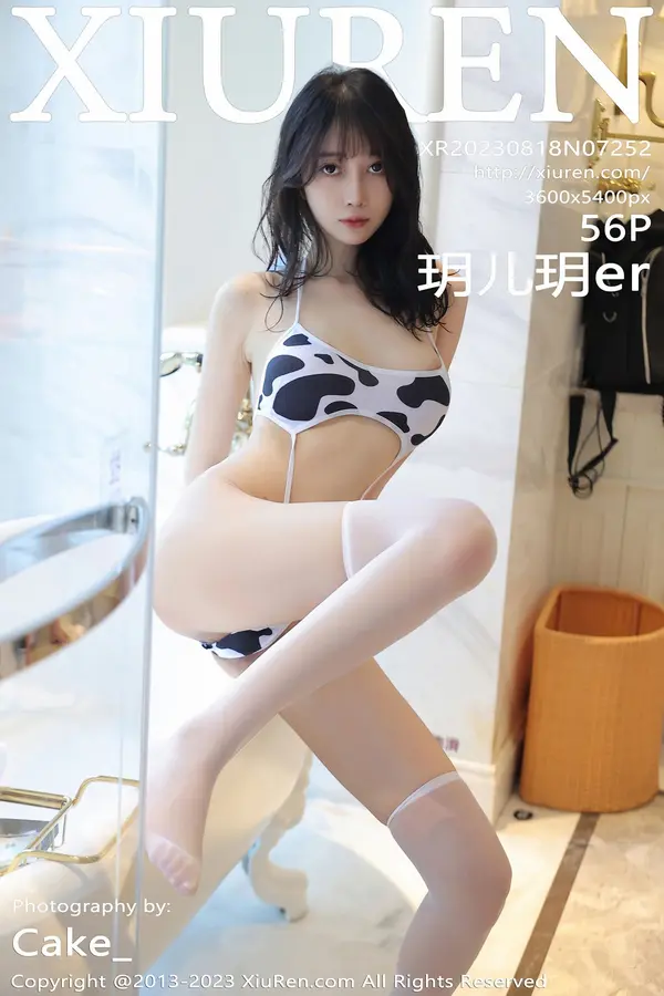 Vol. 07252 玥儿玥er(57P)-妹子录-美女图片|美女写真 专注超高清美女图片分享网站