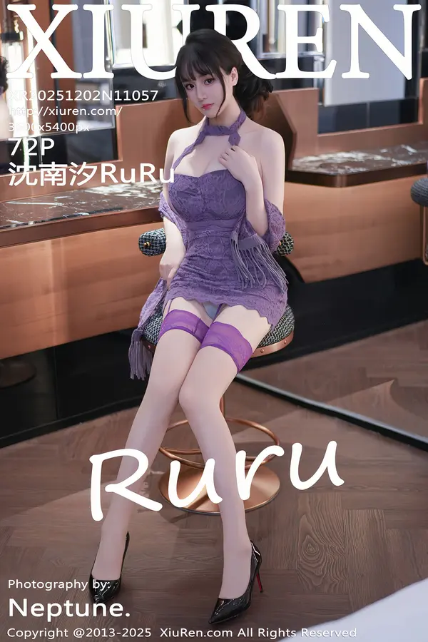 Vol. 11057 沈南汐RuRu(73P)-妹子录-美女图片|美女写真 专注超高清美女图片分享网站
