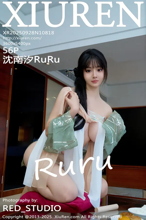 Vol. 10818 沈南汐RuRu(57P)-妹子录-美女图片|美女写真 专注超高清美女图片分享网站