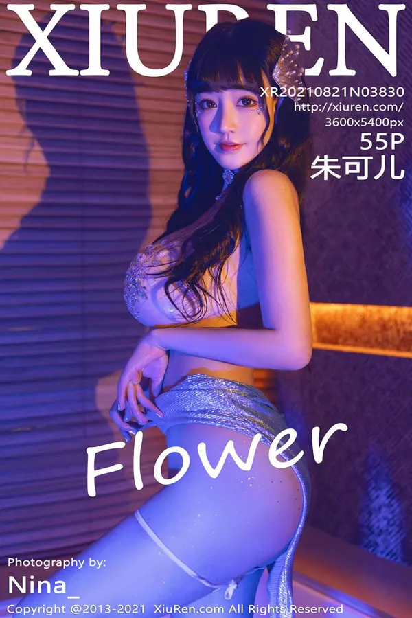 Vol. 03830 朱可儿Flower(56P)