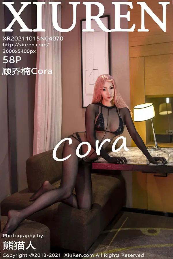 Vol. 04070 顾乔楠Cora(59P)-妹子录-美女图片|美女写真 专注超高清美女图片分享网站