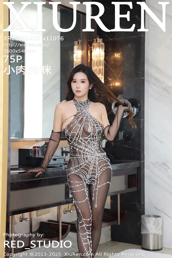 Vol. 11076 小肉肉咪(76P)-妹子录-美女图片|美女写真 专注超高清美女图片分享网站