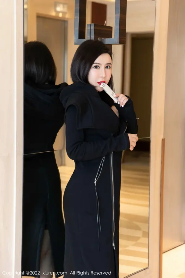 Vol. 04844 伊诺(54P)