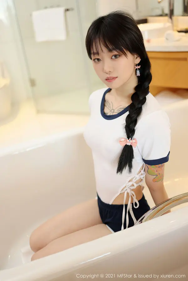 Vol. 0515 奶瓶(44P)