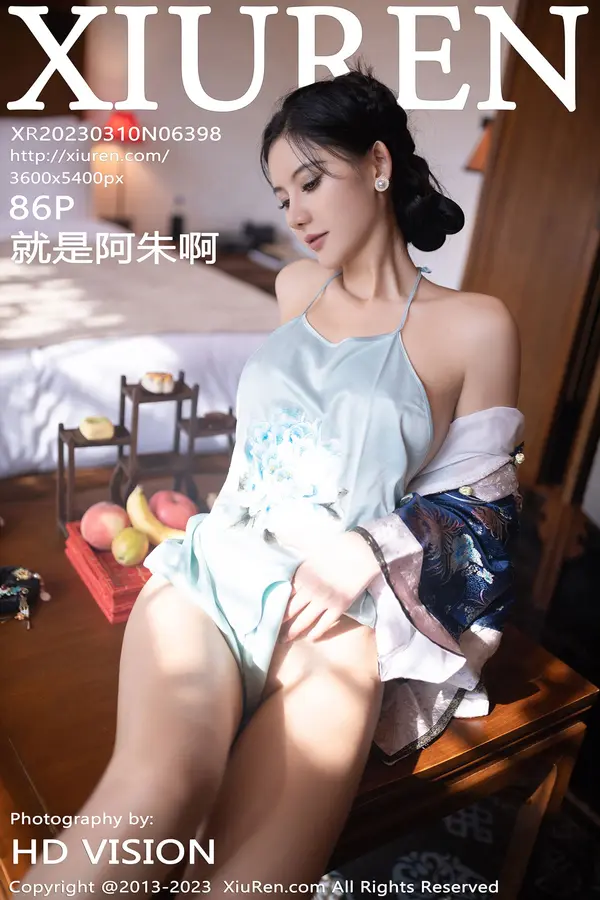 Vol. 06398 就是阿朱啊(87P) 1/87