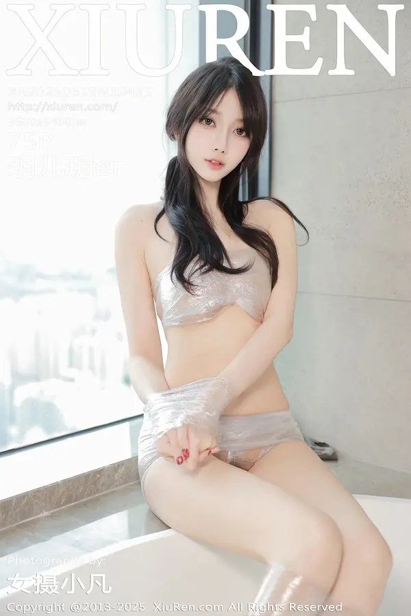 Vol. 10435 玥儿玥er(76P)-妹子录-美女图片|美女写真 专注超高清美女图片分享网站