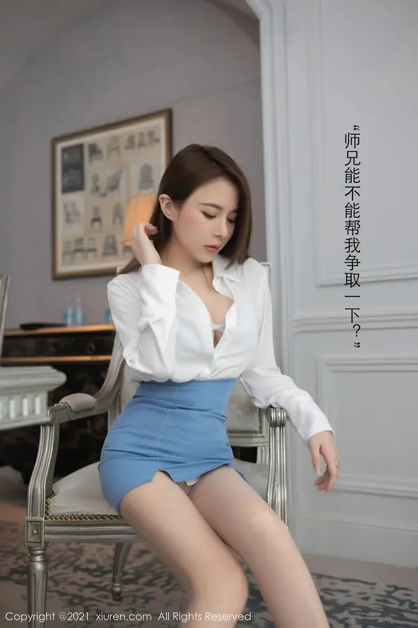 Vol. 03477 鱼子酱Fish(77P)