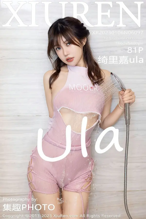 Vol. 06097 绮里嘉ula(82P)-妹子录-美女图片|美女写真 专注超高清美女图片分享网站