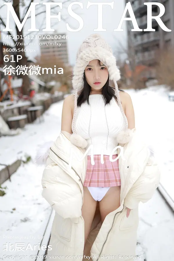 Vol. 0246 徐微微mia(62P)-妹子录-美女图片|美女写真 专注超高清美女图片分享网站