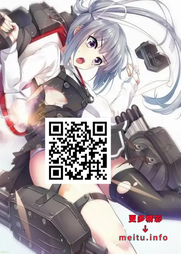 鱼子酱fish《兔女郎》(123P)
