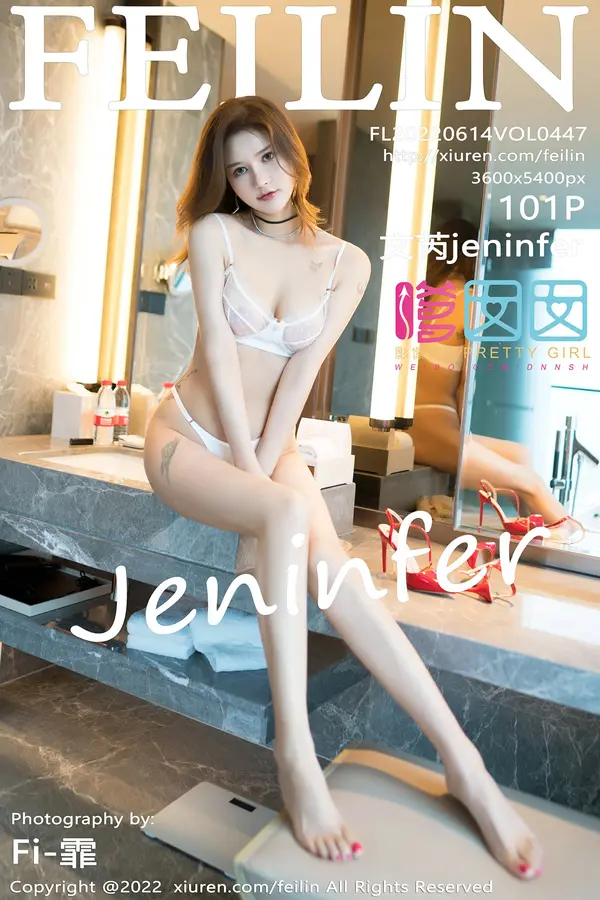 Vol. 0447 文芮jeninfer(102P)-妹子录-美女图片|美女写真 专注超高清美女图片分享网站