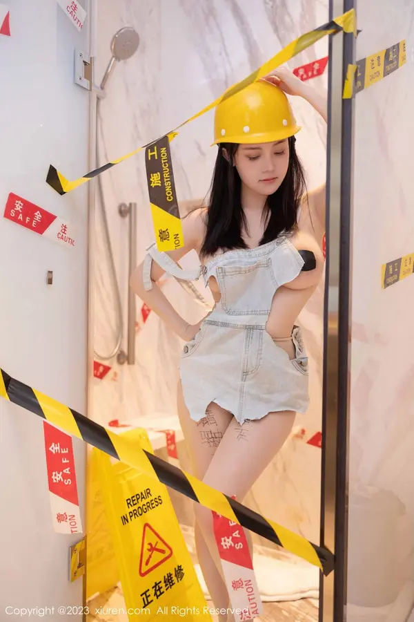 Vol. 06760 豆瓣酱(86P)