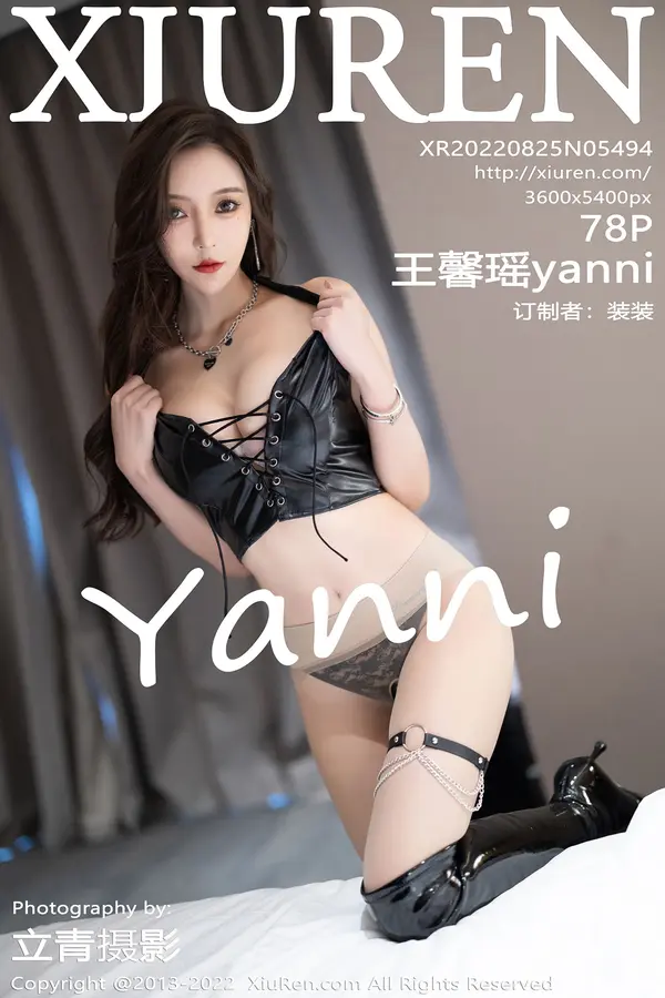 Vol. 05494 王馨瑶yanni(79P)-妹子录-美女图片|美女写真 专注超高清美女图片分享网站