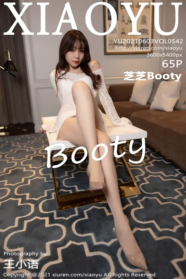 Vol. 0542 芝芝Booty(67P)-妹子录-美女图片|美女写真 专注超高清美女图片分享网站