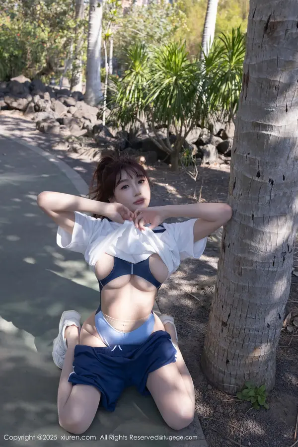 Vol. 09979 陆萱萱(85P)