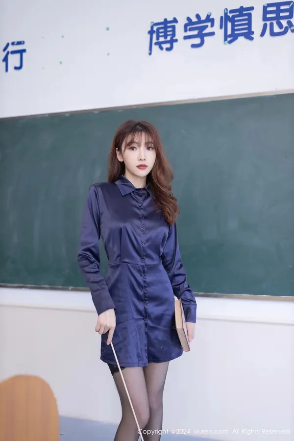 Vol. 08309 陆萱萱(81P)