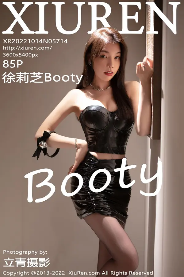 Vol. 05714 徐莉芝Booty(86P)-妹子录-美女图片|美女写真 专注超高清美女图片分享网站