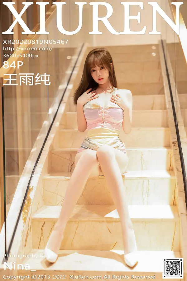 Vol. 05467 王雨纯(85P)-妹子录-美女图片|美女写真 专注超高清美女图片分享网站