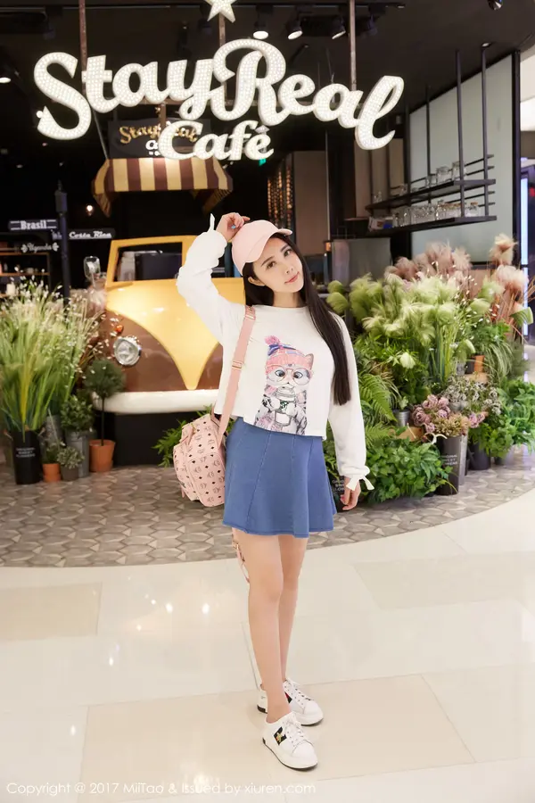 Vol. 0084 萱萱Cecilia(51P)