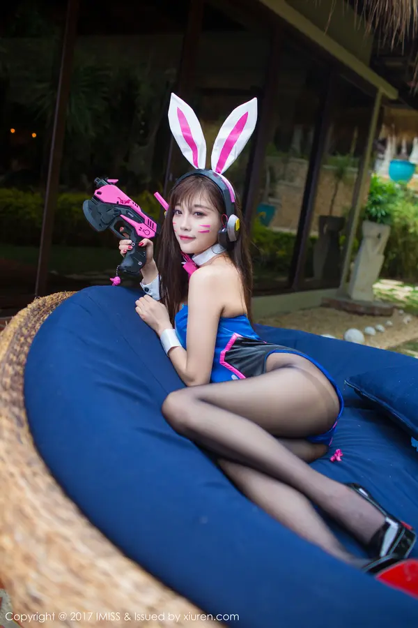 Vol. 0154 杨晨晨sugar(61P)
