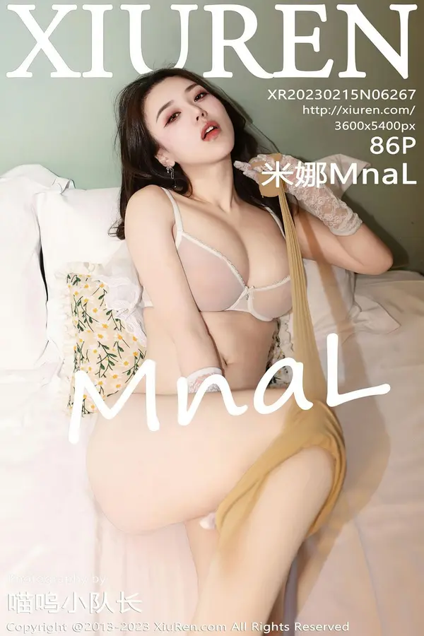 Vol. 06267 米娜MnaL(87P)-妹子录-美女图片|美女写真 专注超高清美女图片分享网站