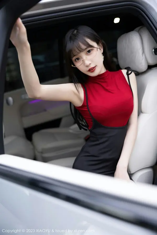 Vol. 0950 林星阑(86P)