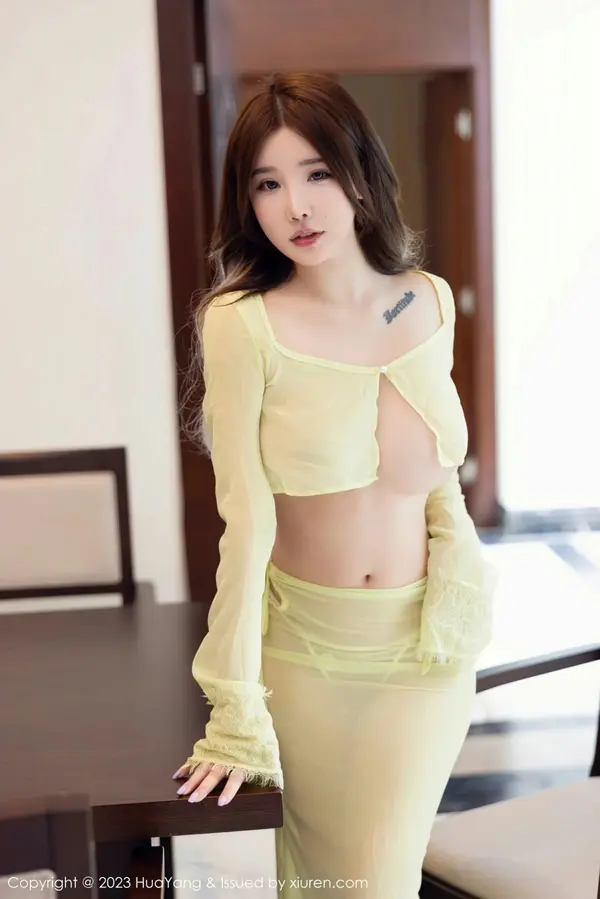 Vol. 0540 小海臀Rena(78P)