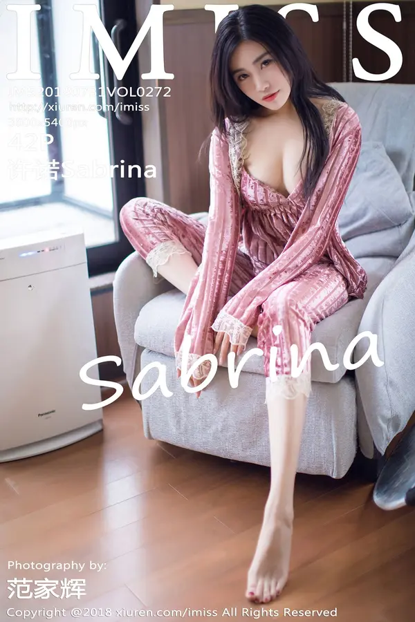 Vol. 0272 许诺Sabrina(43P)-妹子录-美女图片|美女写真 专注超高清美女图片分享网站