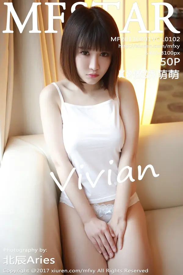 Vol. 0102 K8傲娇萌萌Vivian(51P)-妹子录-美女图片|美女写真 专注超高清美女图片分享网站