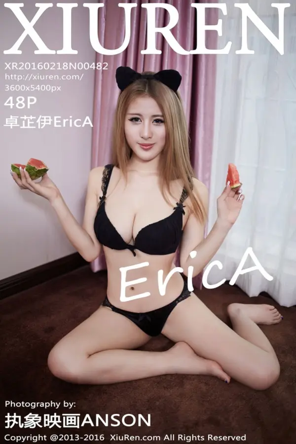 Vol. 00482 卓芷伊EricA(50P)