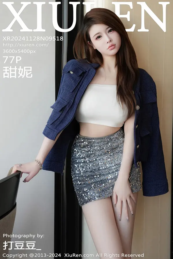 Vol. 09518 甜妮(78P)-妹子录-美女图片|美女写真 专注超高清美女图片分享网站