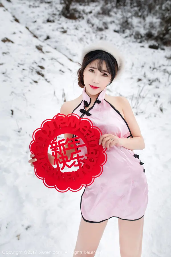 Vol. 00686 兜豆靓Youlina(51P)