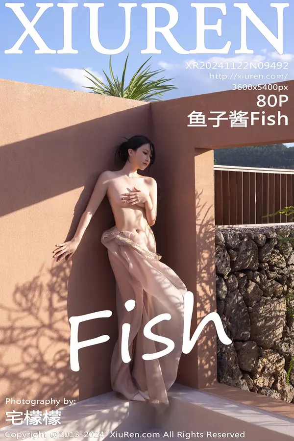Vol. 09492 鱼子酱Fish(81P)-妹子录-美女图片|美女写真 专注超高清美女图片分享网站