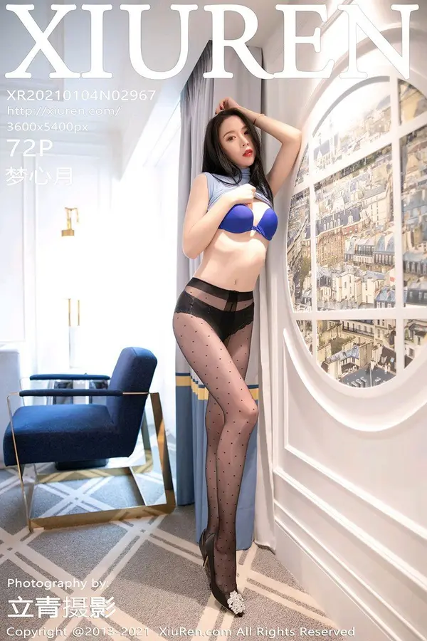 Vol. 02967 梦心月(73P)-妹子录-美女图片|美女写真 专注超高清美女图片分享网站